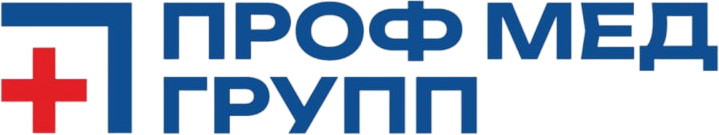 ПрофМедГрупп